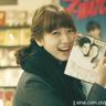 Pudjirustaty Narangcasino soundtrack listReporter Kim Ji-eun melaporkan berita orang dalam dari Korea Utara